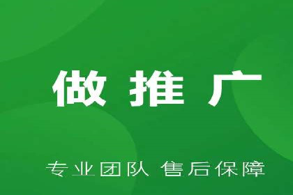 个人如何通过百度竞价开户快速提升品牌知名度